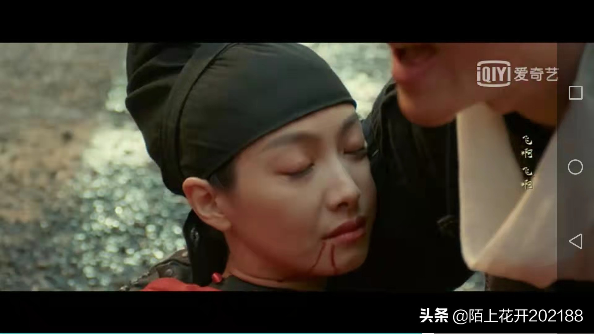 风起洛阳番外篇完整版,风起洛阳归藏凤出现的场面