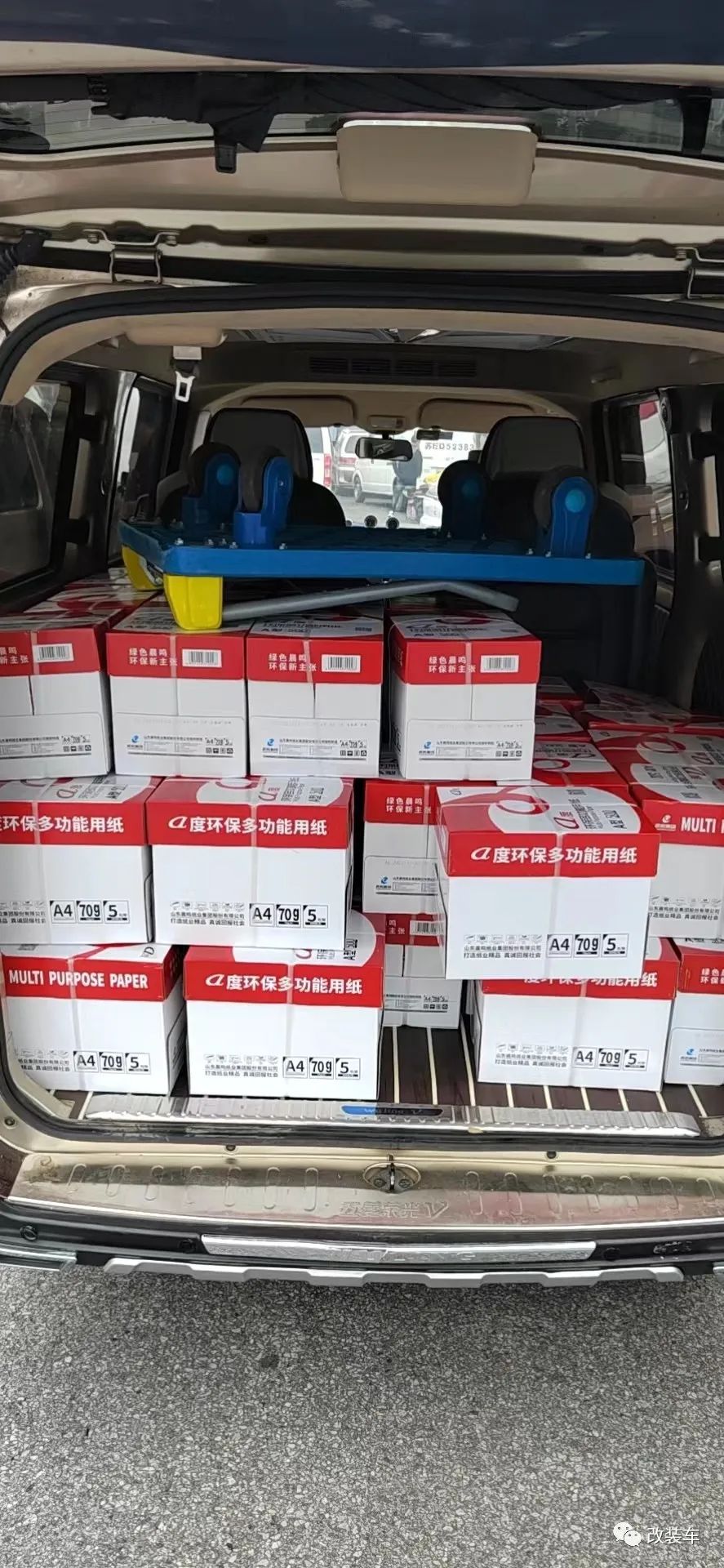 五菱荣光v七座变四座,五菱荣光v新款五座