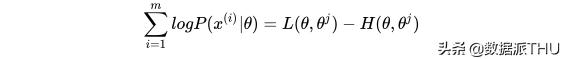 em算法十大经典例题,em算法基础知识