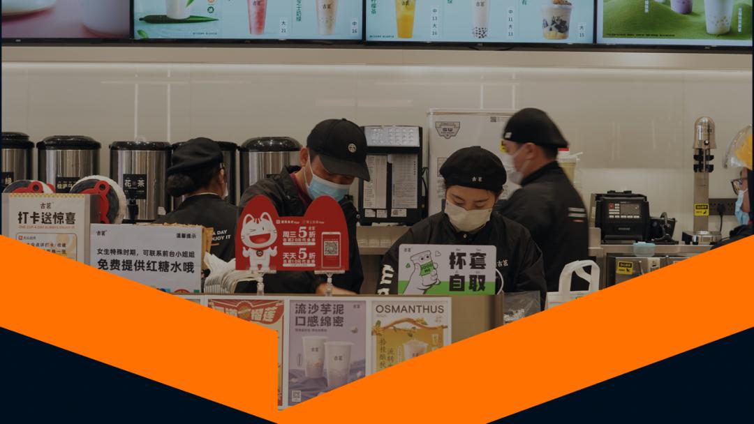 罗振宇2024跨年演讲含全套ppt,罗振宇2023跨年演讲有多少人观看