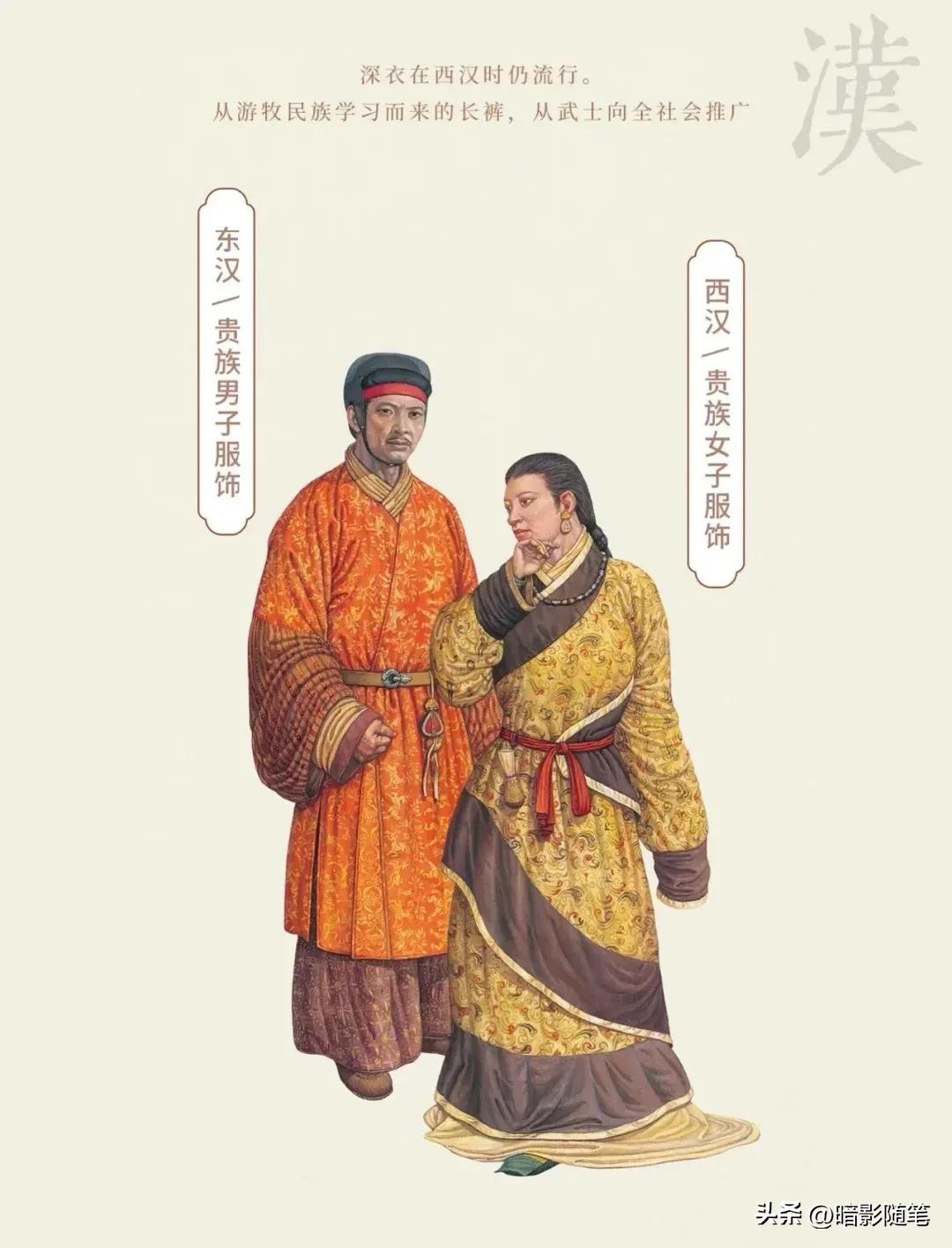 东周一锅粥，去搅和搅和4