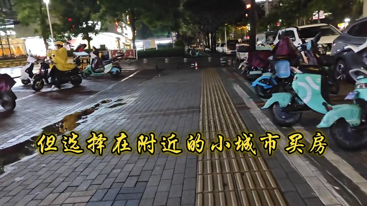 在北京需要挣多少钱,在北京需要挣多少钱才能生活