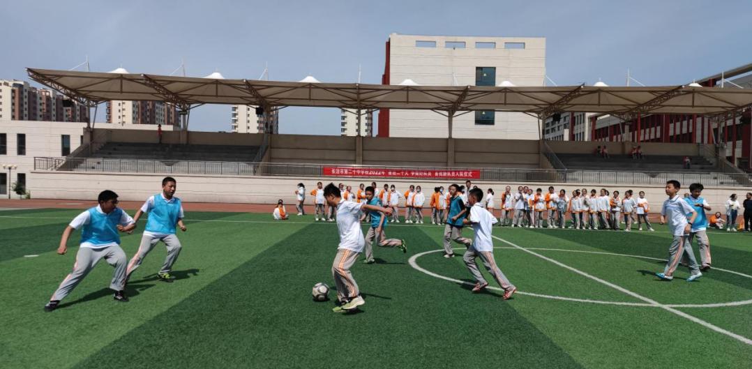 长治校园足球赛,长治2024校园足球赛