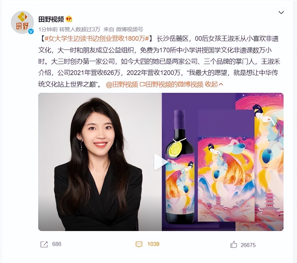 00后的大学生如何白手起家创业,00后身无分文怎么创业赚钱