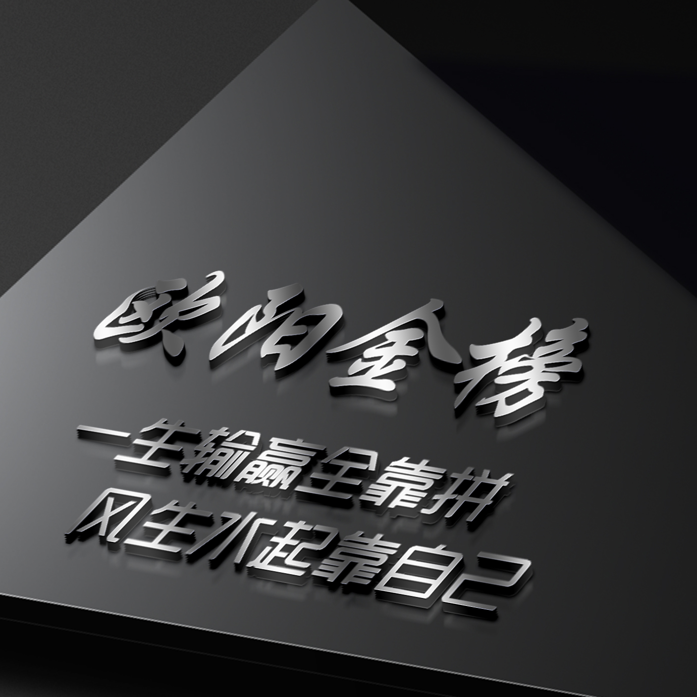 超好看的签名金姓氏微信头像,独一无二的微信个性姓氏头像卡通