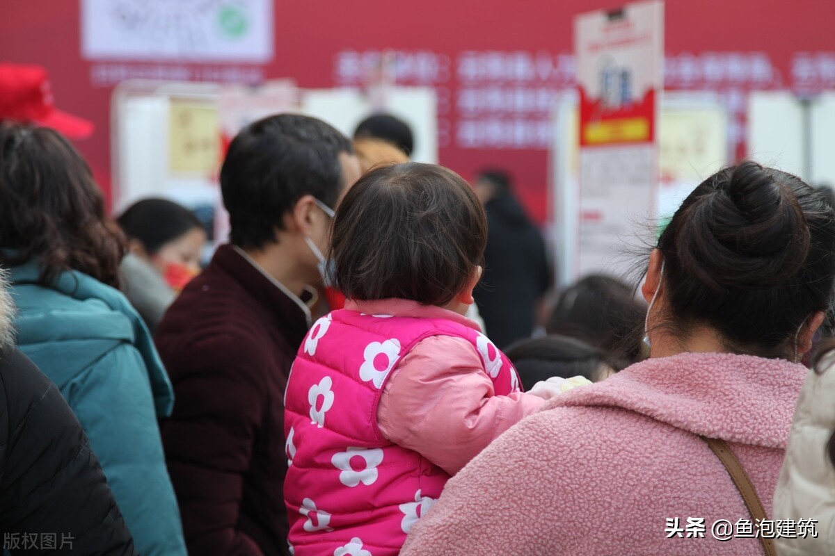 鱼泡网招工不给钱有人管吗,乌鲁木齐鱼泡网工地招工