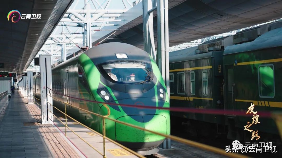 「中老铁路开通一周年」纪录片《友谊之路》第一集《寻路》今晚21：50云南卫视播出