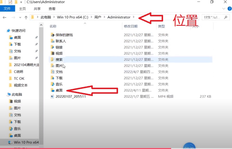 win10系统装在电脑上怎么无法启动,win10启动黑屏进不了桌面