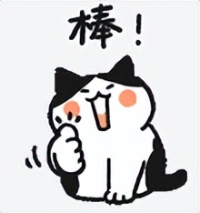 蚊子太烦人了晚上睡不着,总被蚊子吵醒还找不到蚊子是为啥