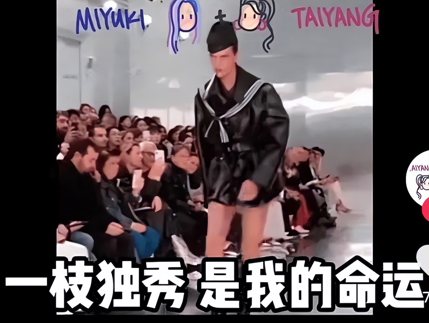 大源南第一红盘,大源南低密洋房