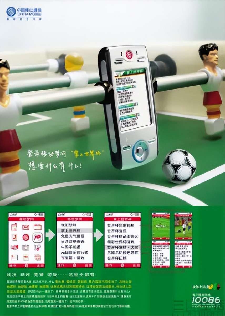 为什么现在不能充q币,短信充q币