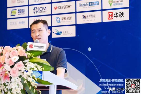 中国芯片突破在加速前进,中国模拟芯片市场规模及自给率