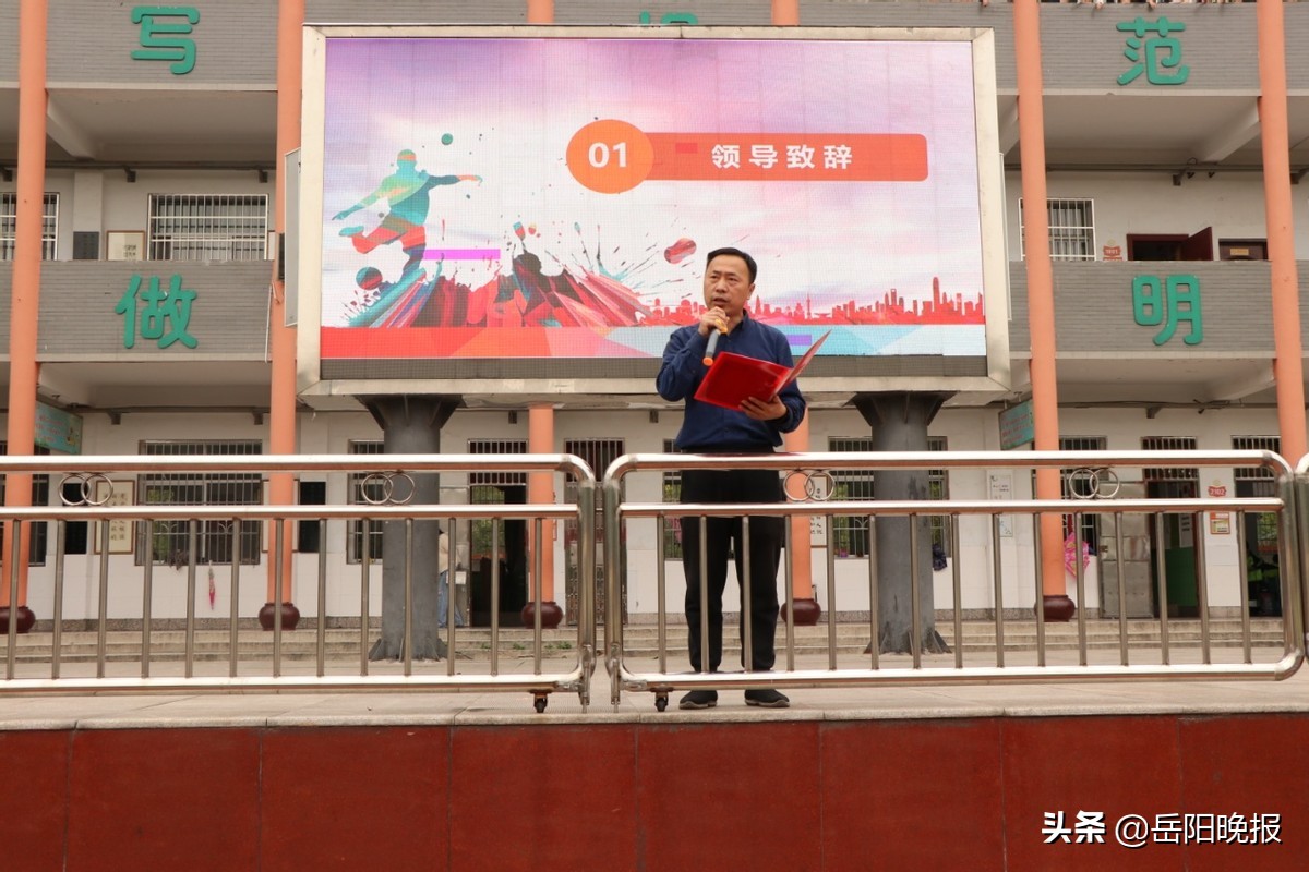 双减校园社团成果展,双减主题校园活动