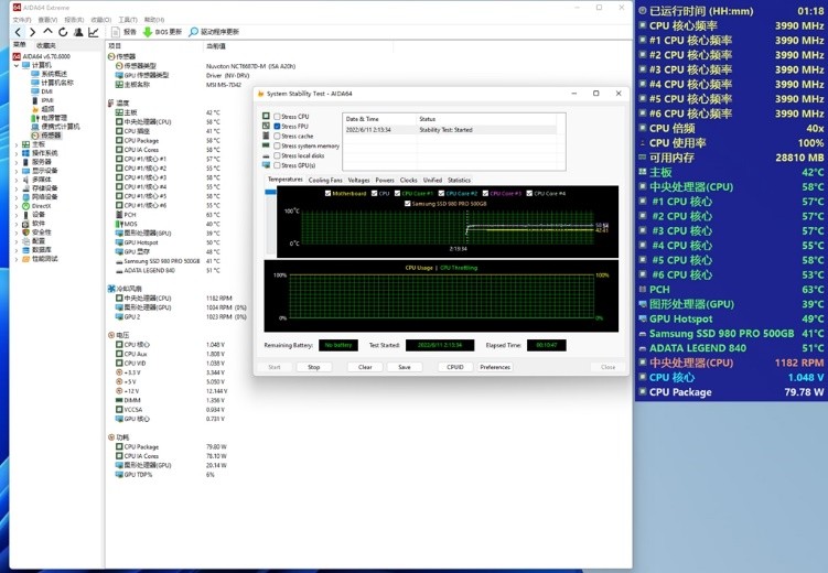 性能炸裂的笔记本,性能炸裂的电脑主机