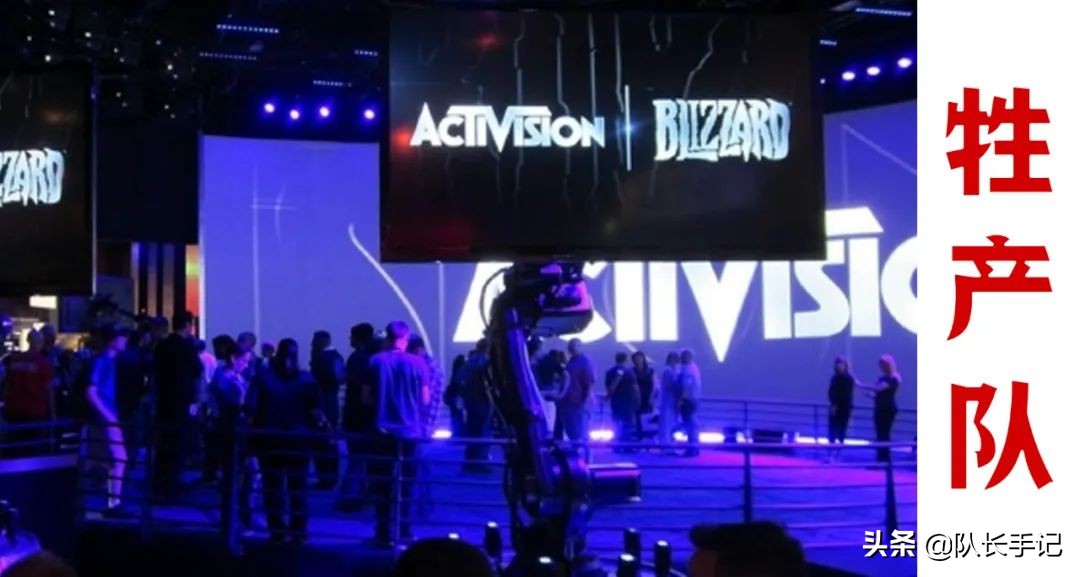 微软687亿美金收购动视暴雪,微软已超过700亿美元收购动视暴雪