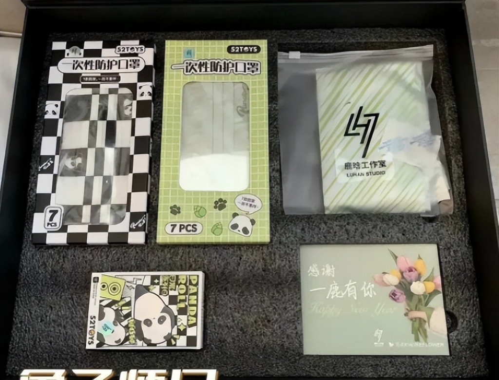 鹿晗自创潮牌翻车，一旦谈钱，顶流都急眼？