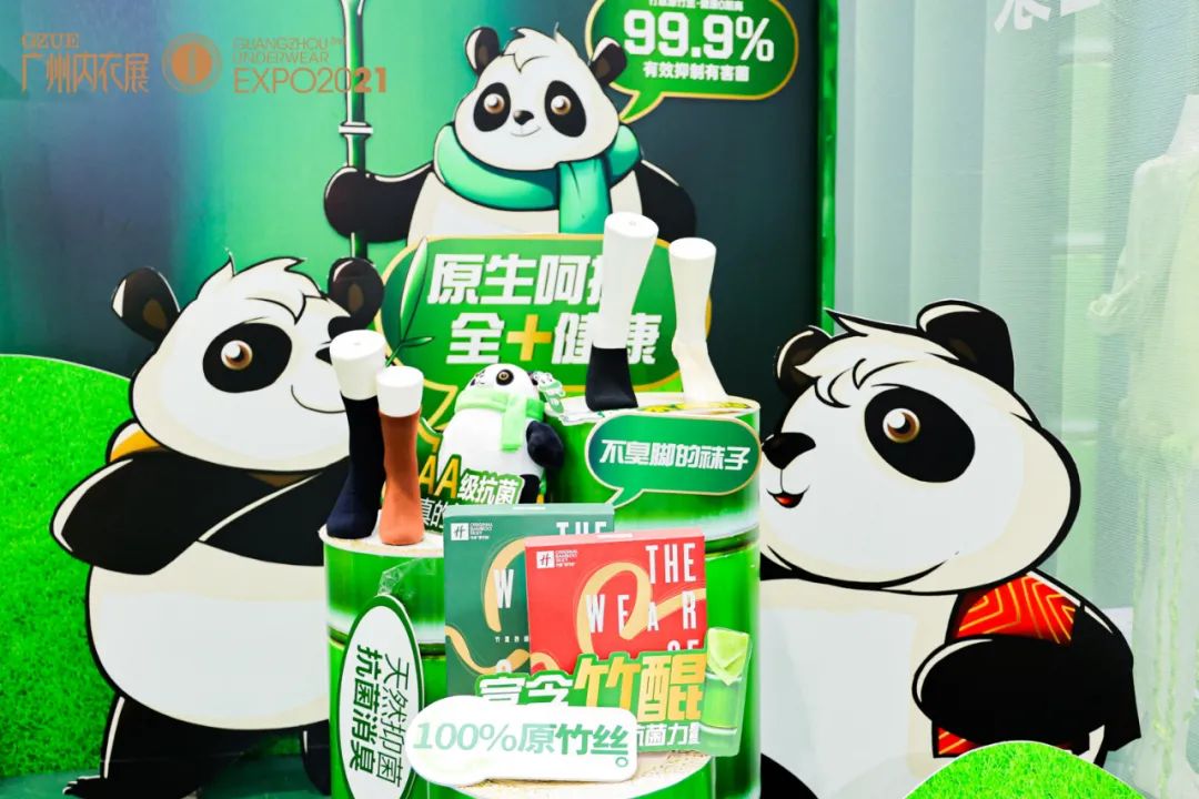 欧林雅引领内衣行业的发展与变革,欧林雅几月份开店最好