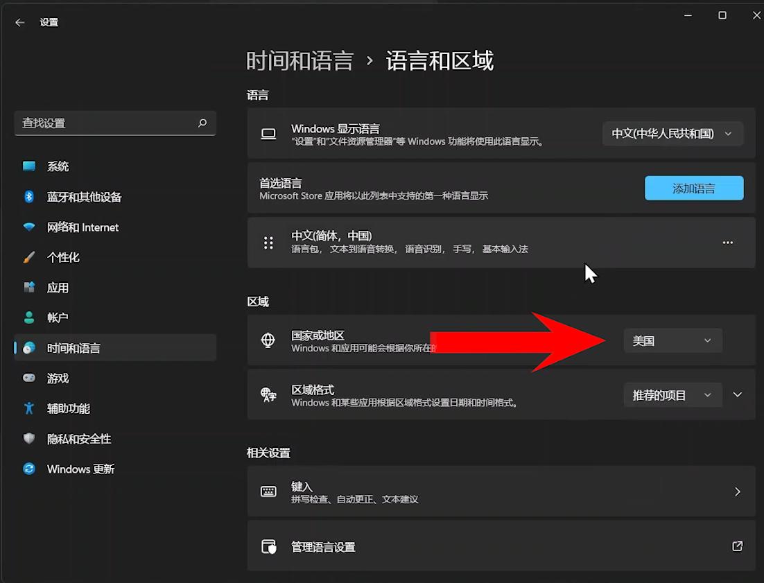 windows11安卓子系统安装后在哪,windows11安卓子系统在哪里