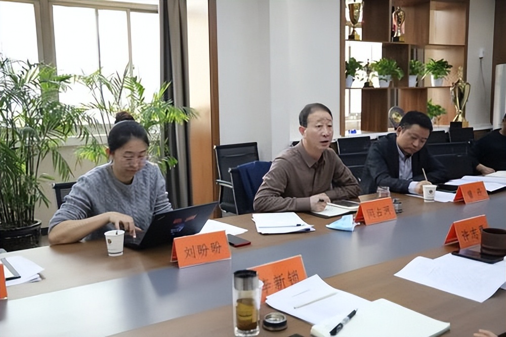 七人工作组进驻足协,足协七人工作组