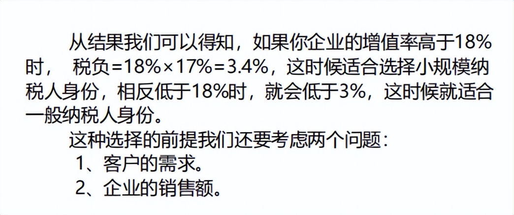 代理记账会计怎么实操,会计实务操作总结1000字