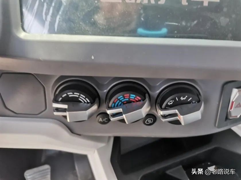 飞碟w7金牛座,飞碟w7轻卡配置