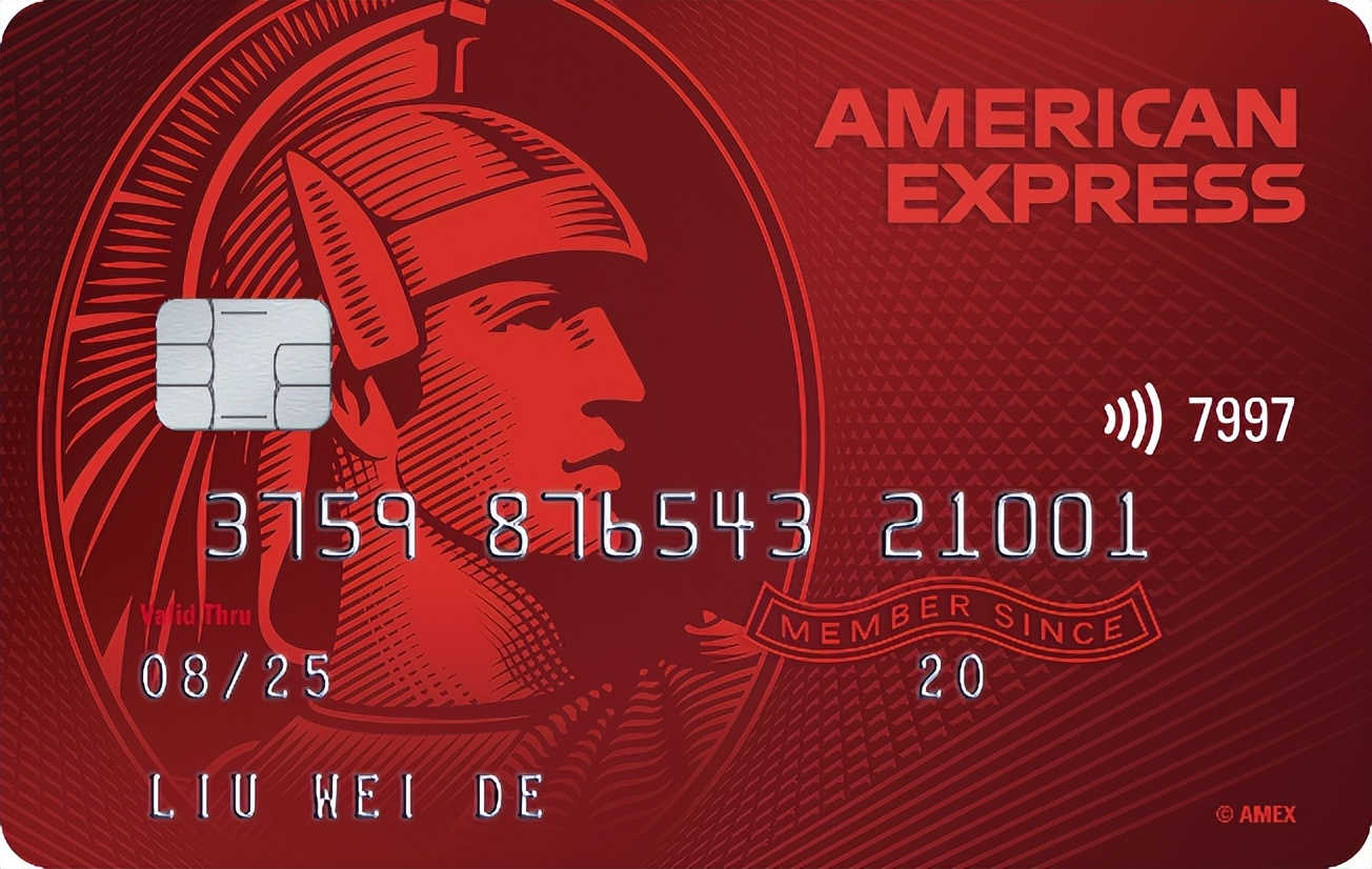 美国运通卡持卡人可参加哪些活动,美国运通信用卡增值服务平台