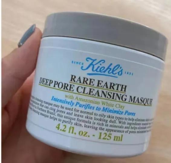 泥膜控油清洁祛黑头学生党,学生党泥膜推荐控油去黑头