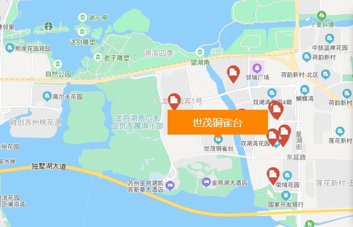 2022中国十大顶奢豪宅,苏州豪宅top10