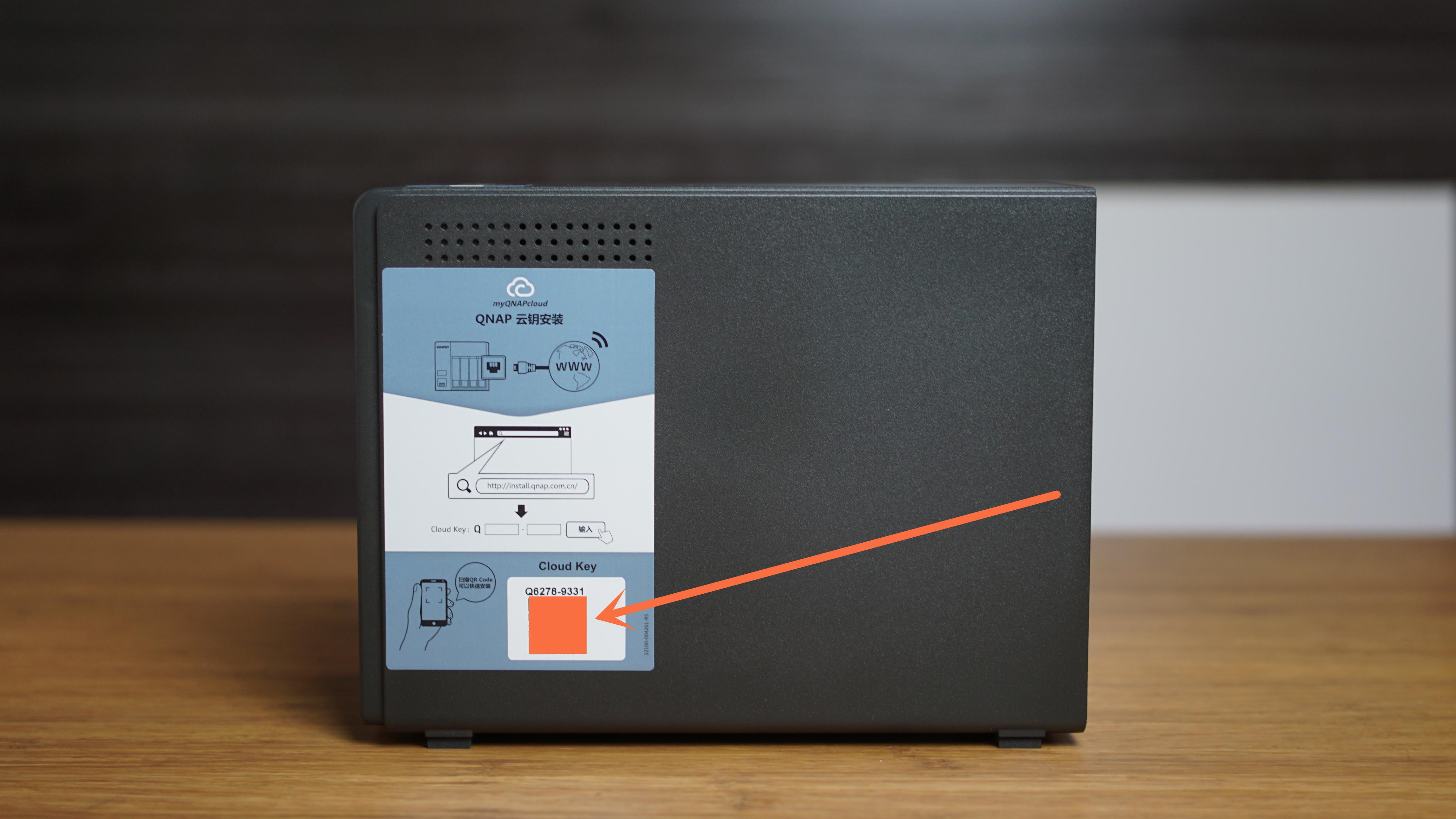 NAS玩转PT：威联通TS-216+东芝N300安装qBittorrent挂PT实战