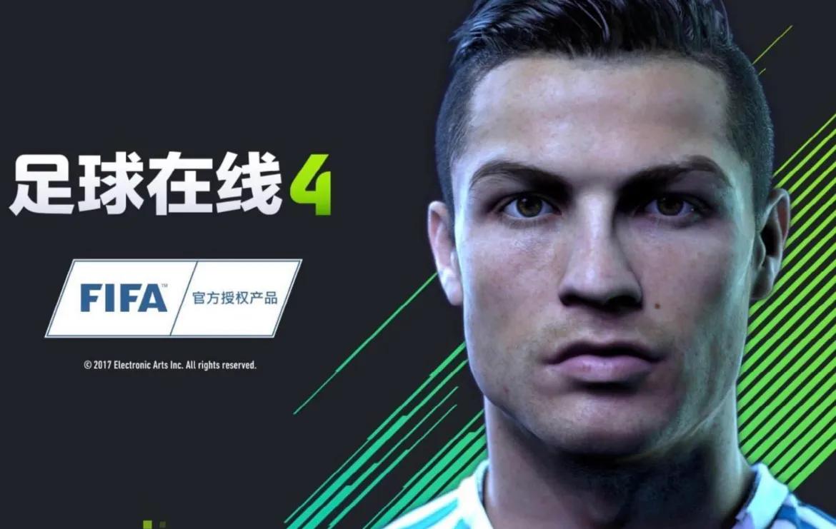 2023亚运会电竞韩国选拔激烈,2023亚运会电竞有几项