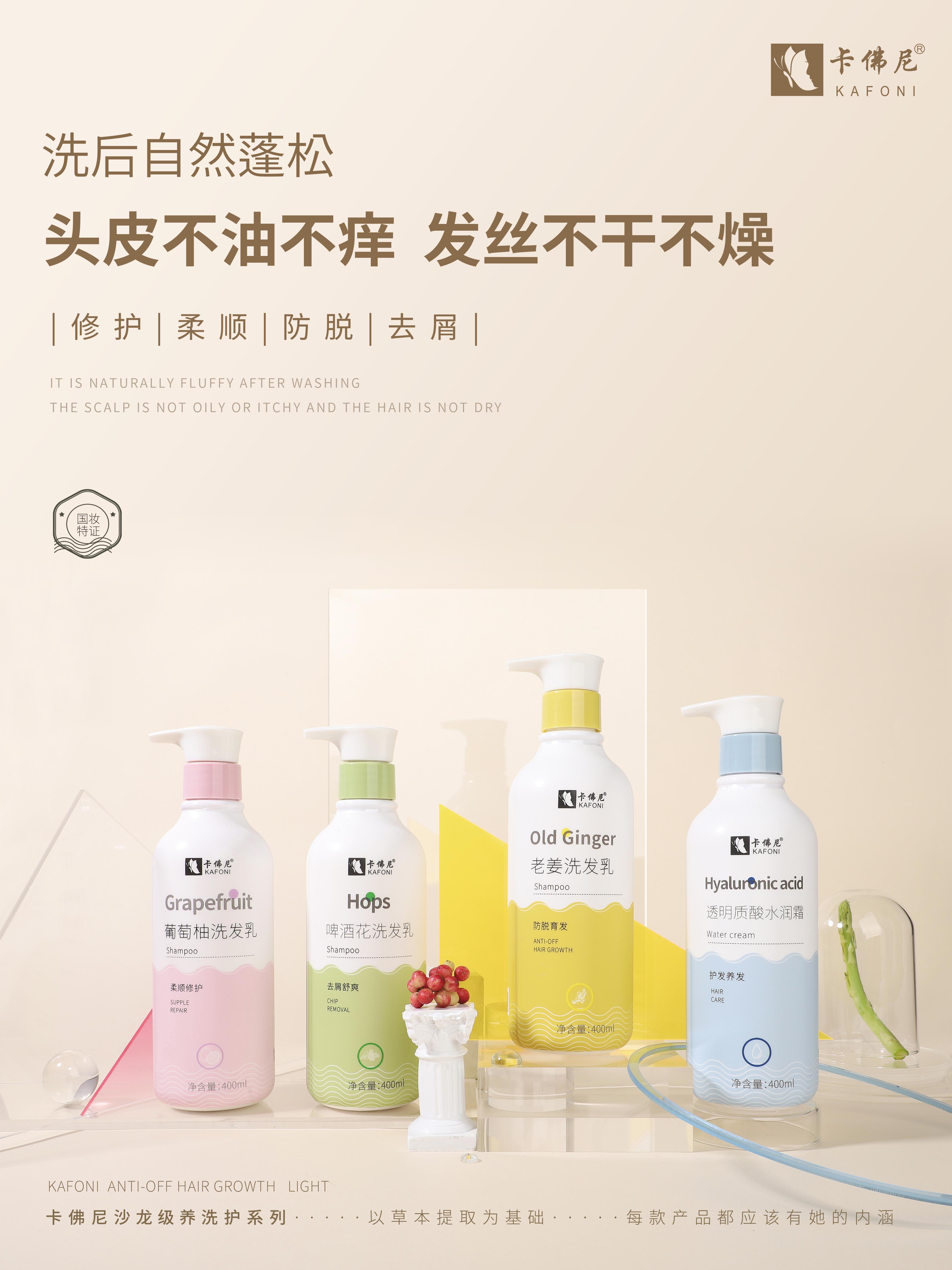 头疗业市场潜力大，权盛生活馆引领养生新潮流