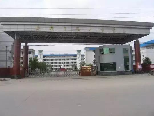 砀山中学第一名,砀山中学杀人案