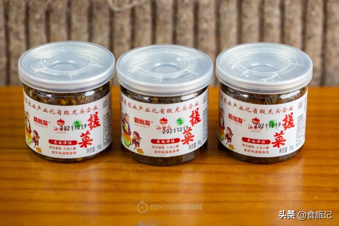 鍘ㄦ埧蹇呭璋冨懗绁炲櫒,鍘ㄦ埧璋冨懗绁炲櫒