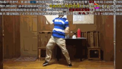 被全网嘲讽的“*子骗**”马保国，却“机智”赶上每个时代的风口浪尖