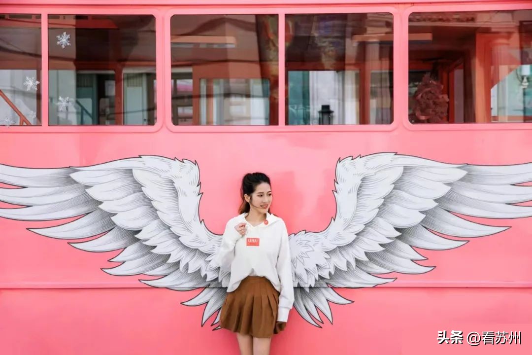 免费游园+惊喜好礼，苏州的“妇女节”活动有亿点点小心意～