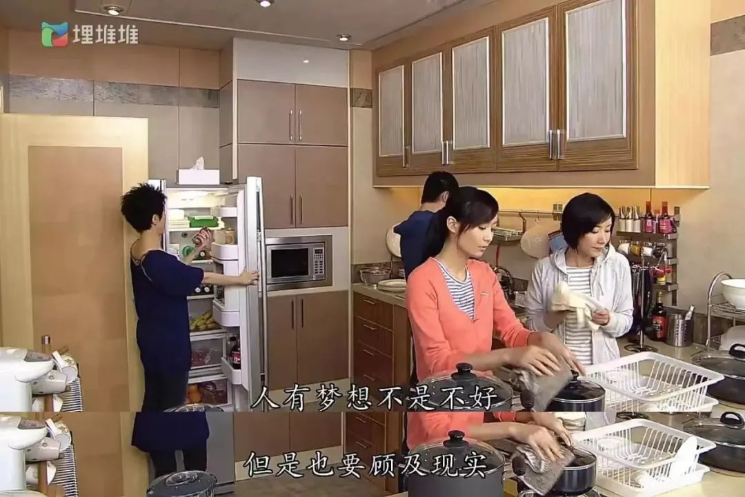 请回答1988韩语版合集,请回答1988朴宝剑哭了视频