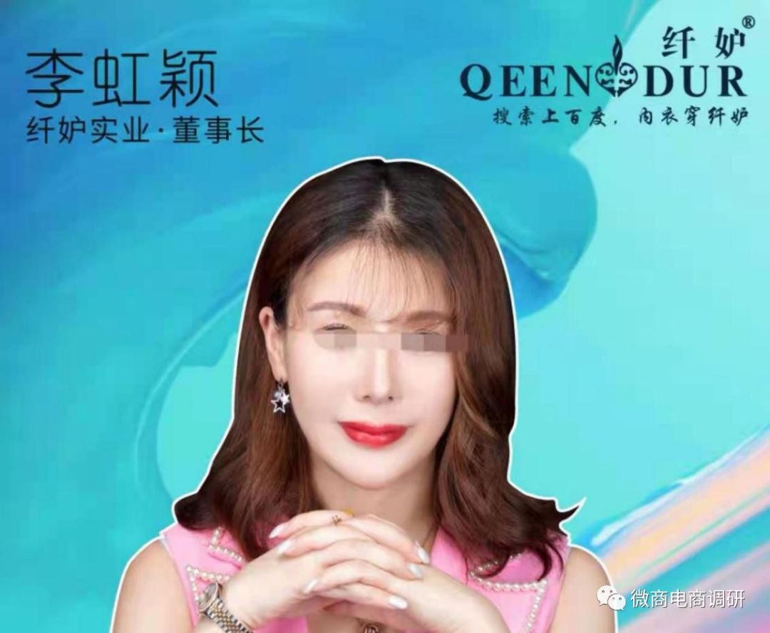 纤妒内衣成都附近门店,纤妒内衣靠谱么