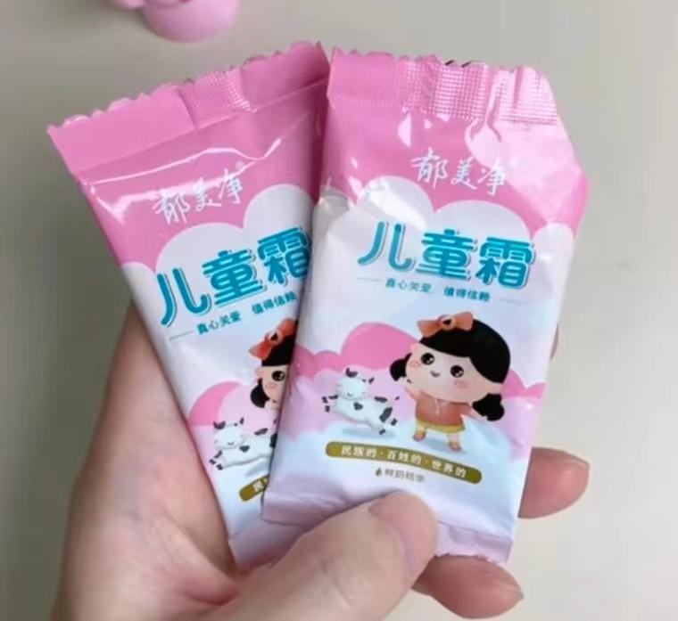 40岁用哪款面霜比较适合,四款值得入手的大牌面霜