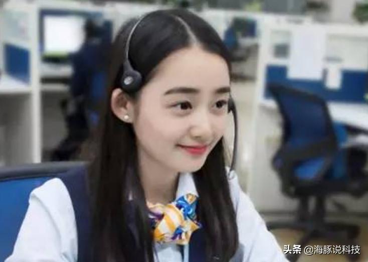 电信官方29元100g流量卡全国通用,电信29元套餐90g流量800分钟通话