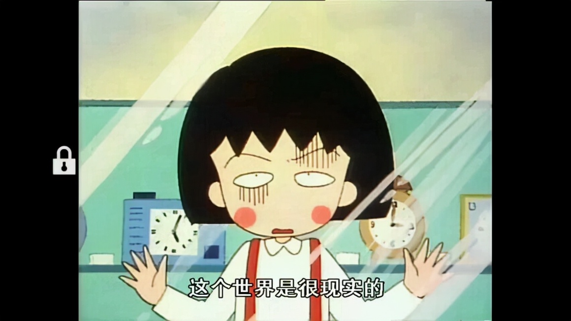 樱桃小丸子国语全集完整版免费,樱桃小丸子中文版第1000集