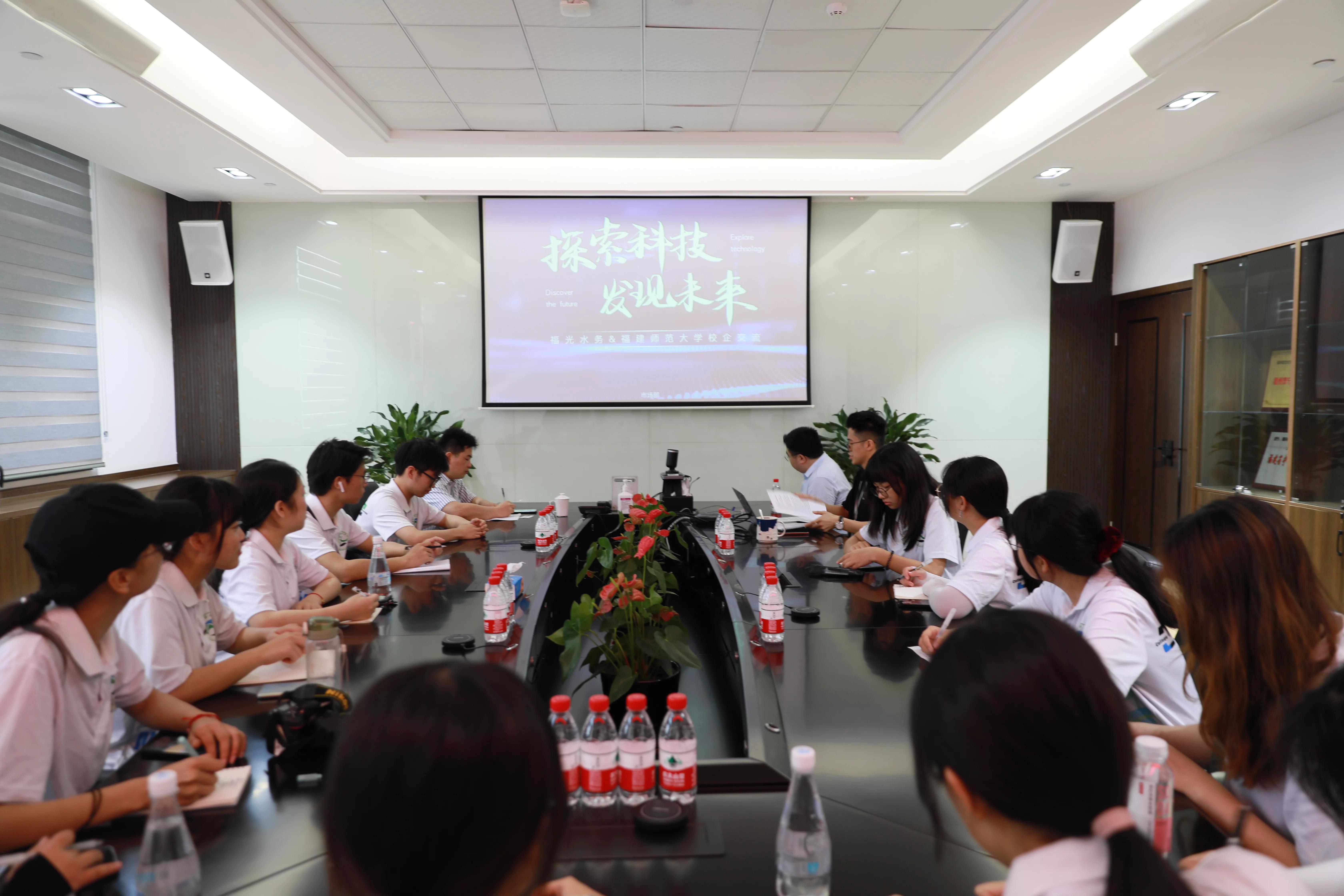 福师大资环学院,福师大学子