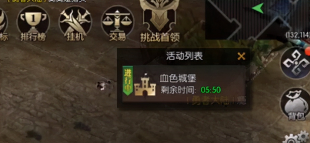 天使之战平民升级最快办法,天使之战如何提高战力和排名