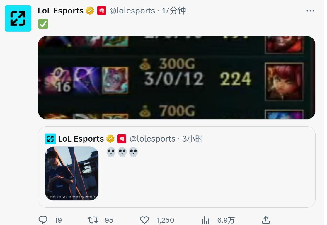 jdg止步4强faker,jdg左手虐菜有一手