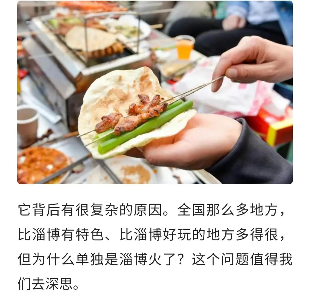 濡備綍鐪嬪緟娣勫崥杩囧害鐐掍綔,娣勫崥涓哄暐绐佺劧鐏簡璇勮