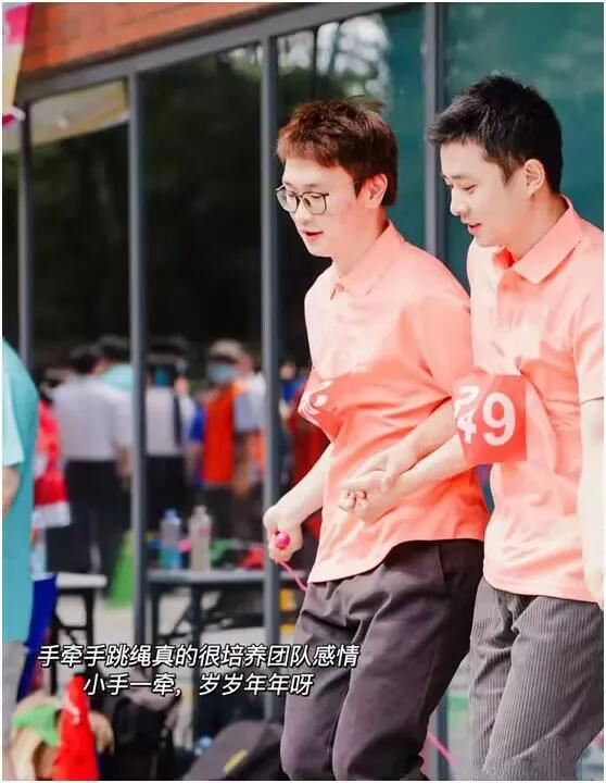 青少年跳绳1分钟比赛成绩,青少年跳绳比赛白名单