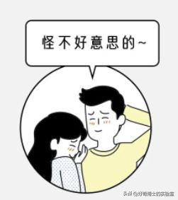 查询女友入住宾馆记录,女朋友出轨我去酒店怎么查