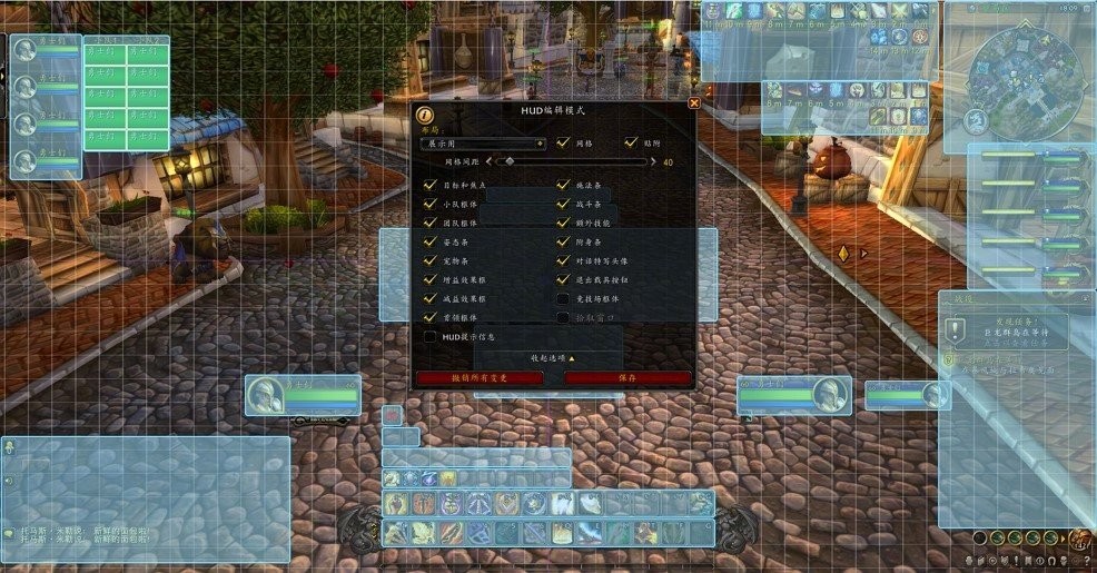 魔兽世界巨龙版本UI改动获好评，各职业天赋树攻略频出