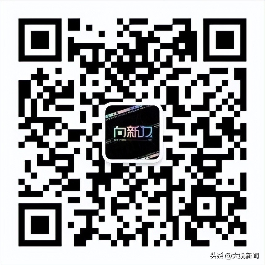 DOJUMP!国际街头艺术节|合肥五一火爆开启，来金大地东西街，遇见街头艺术。