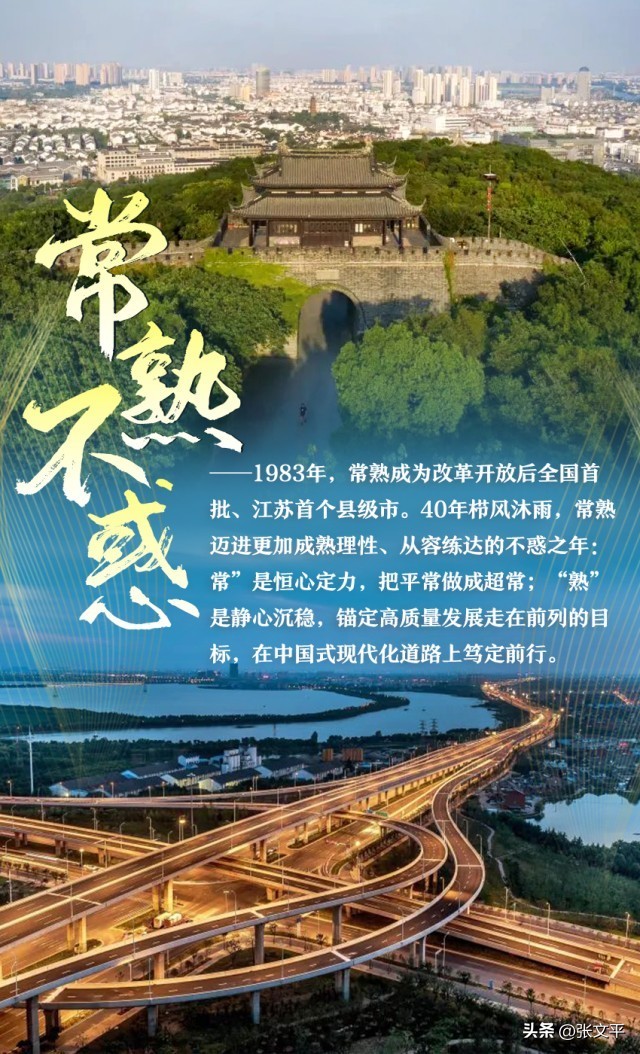 一碗正宗的蕈油面等你来品尝,全上海难觅的蕈油面