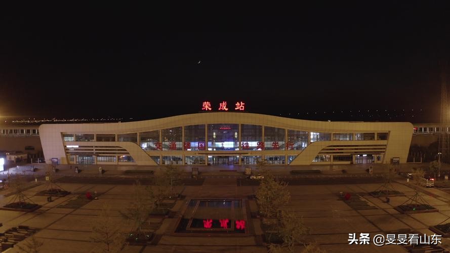 山东滨海城市荣成,山东宜居沿海城市排名